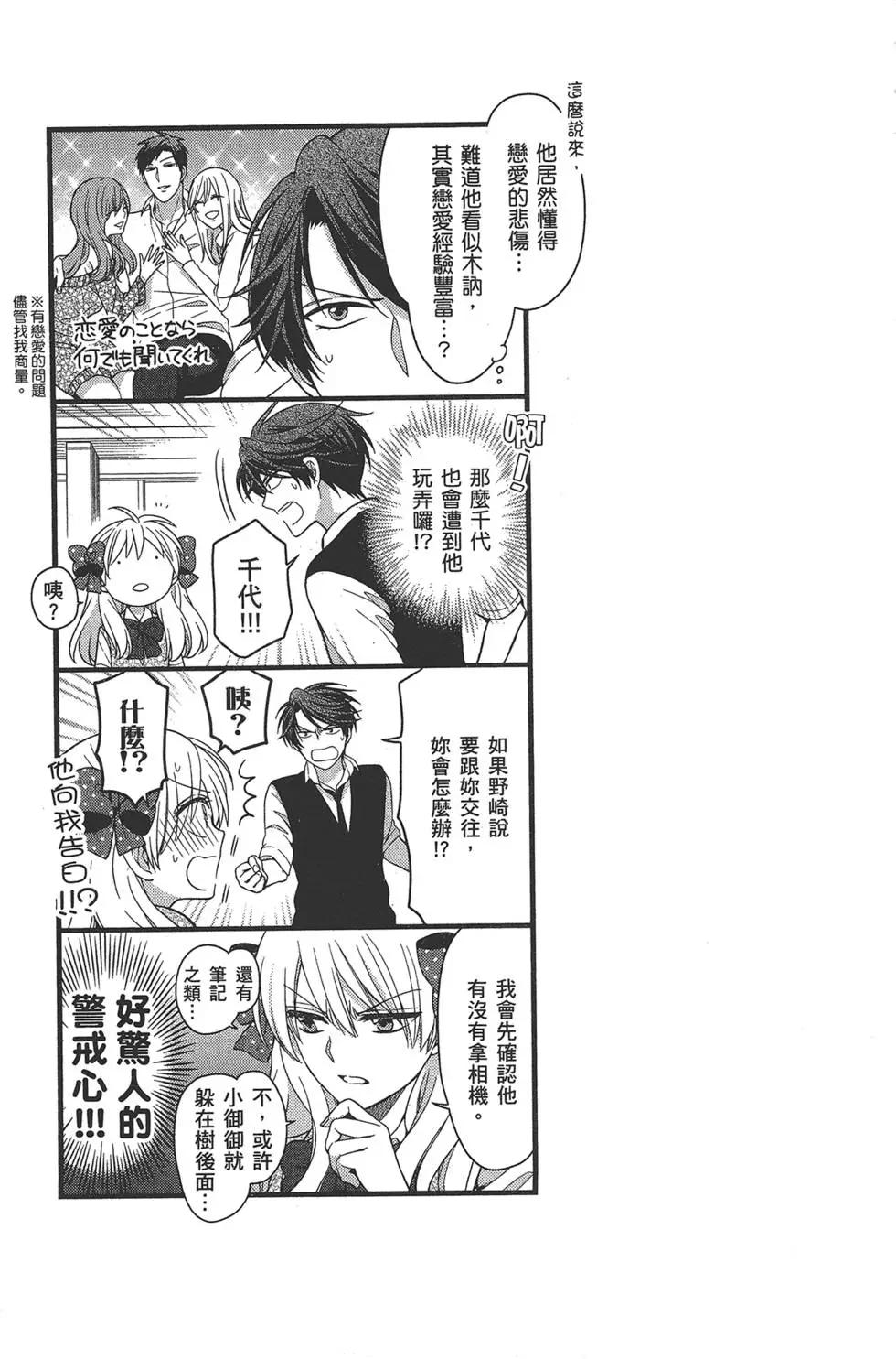 第 151 页
