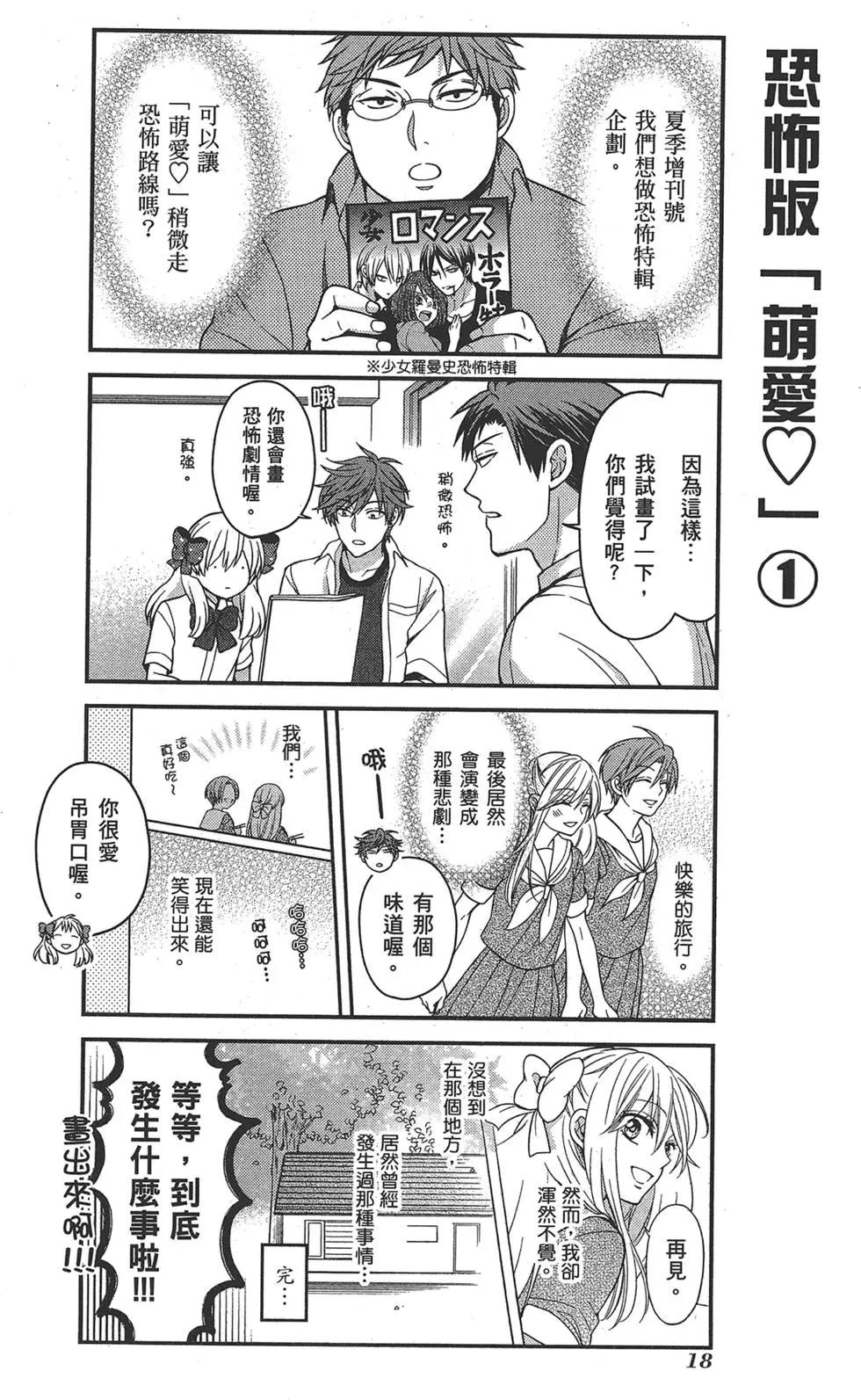 第 22 页