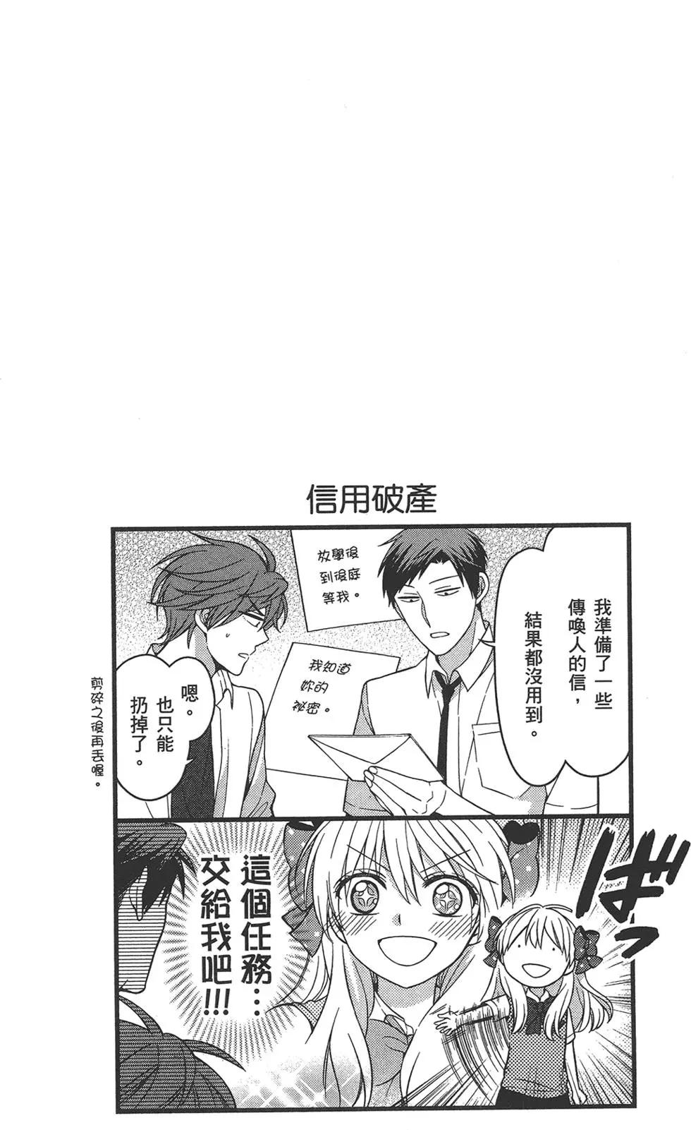 第 106 页