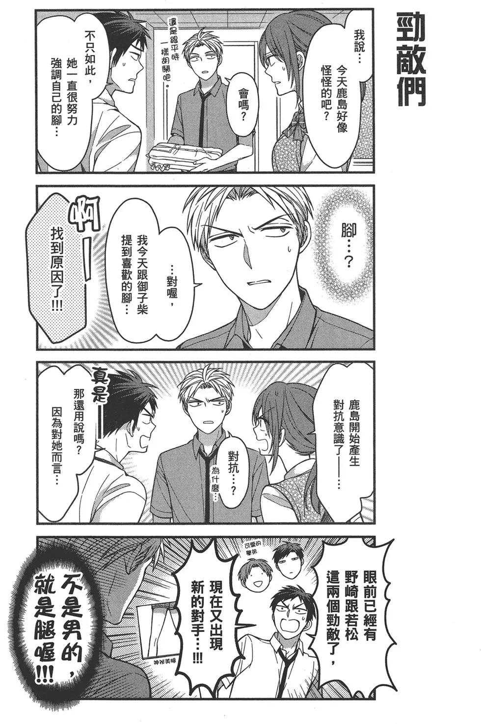 第 117 页