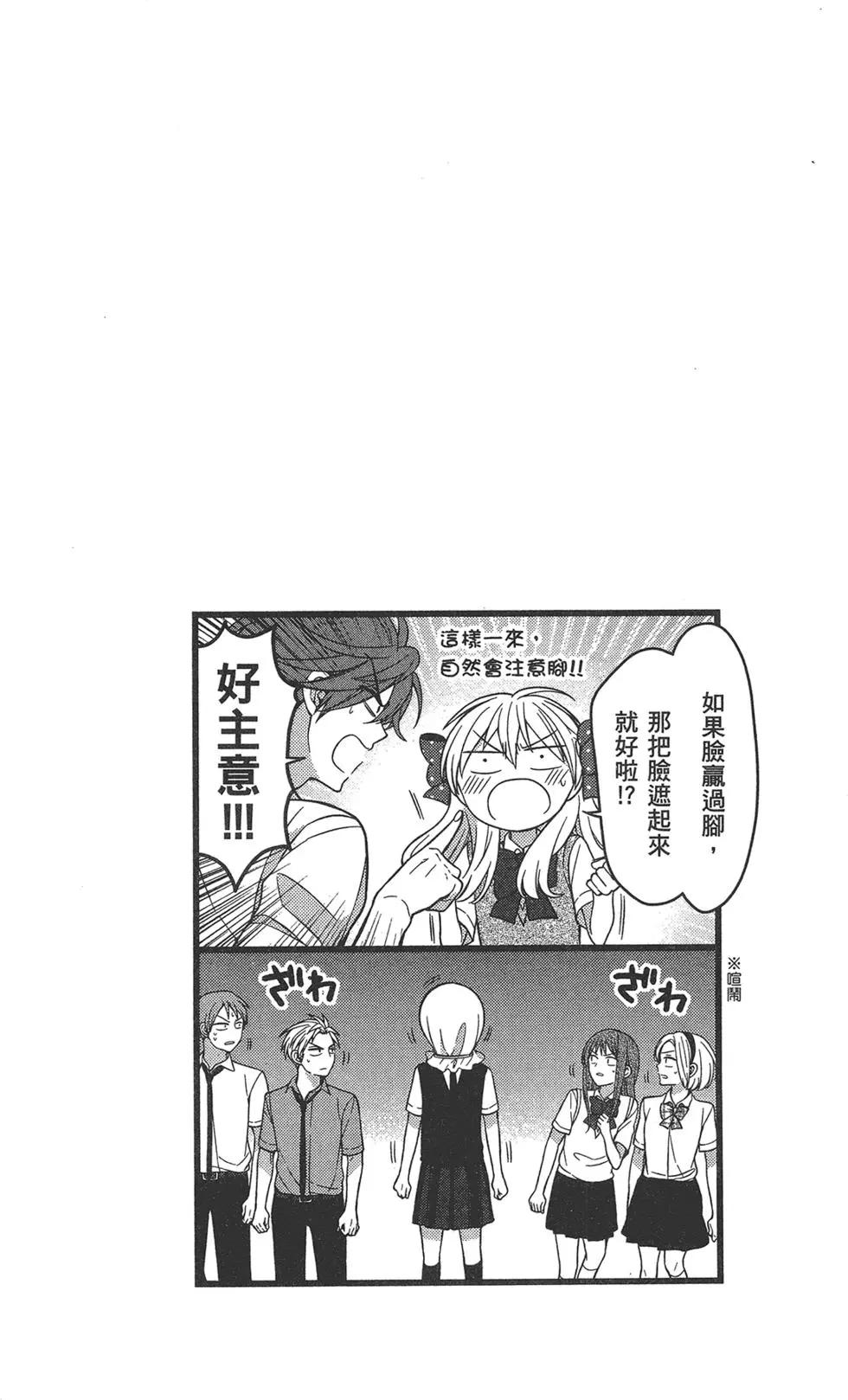 第 120 页