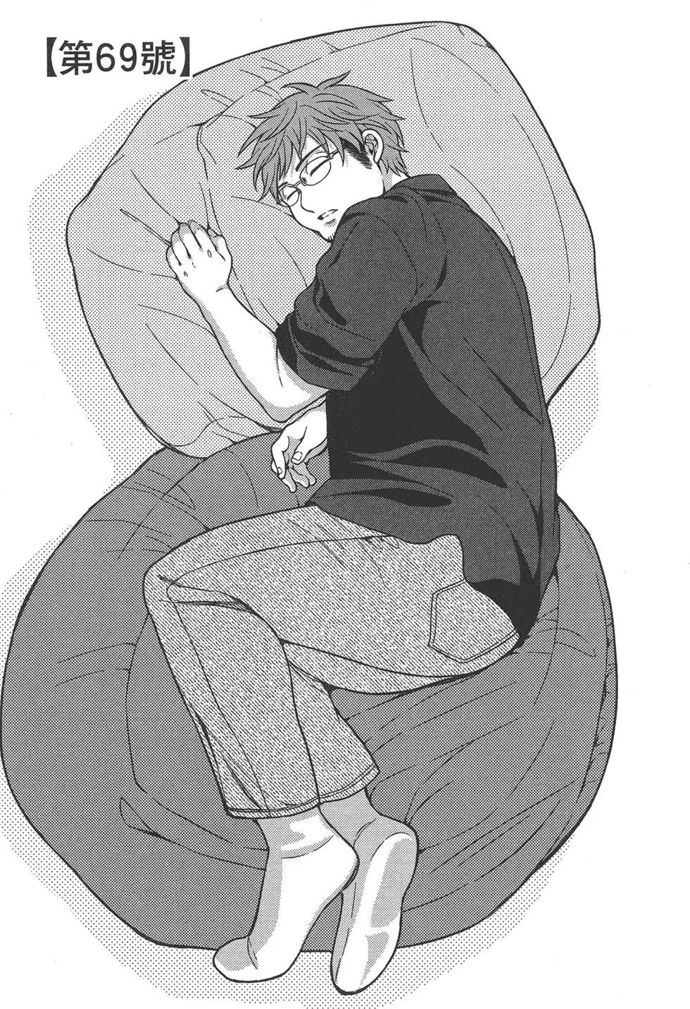 第 121 页