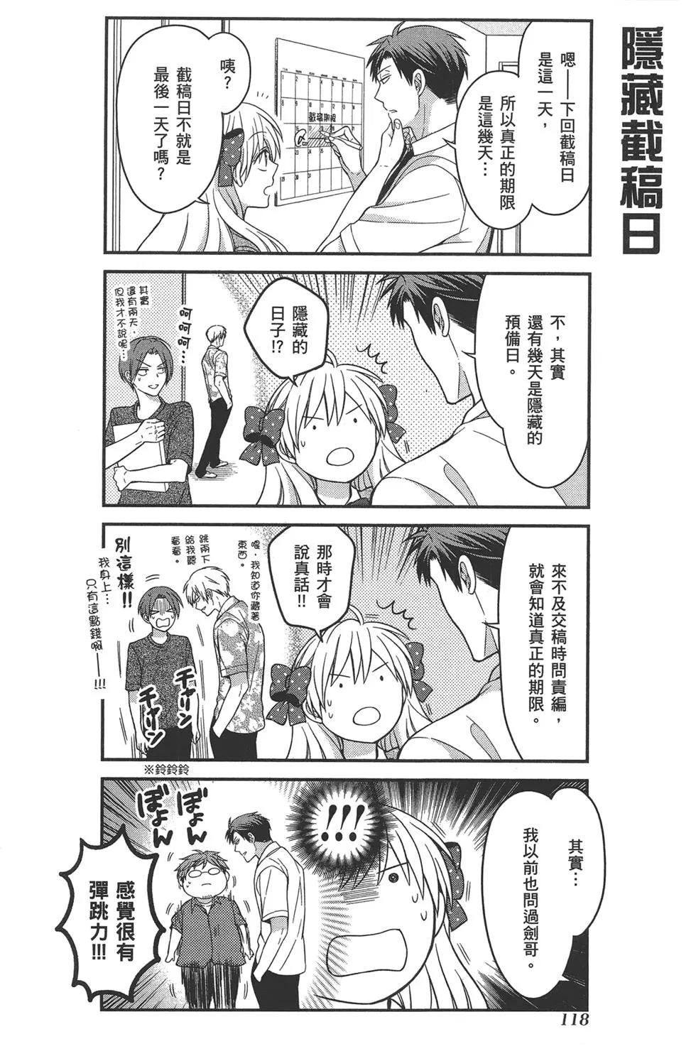 第 122 页