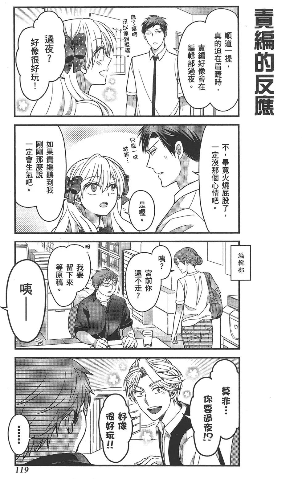 第 123 页