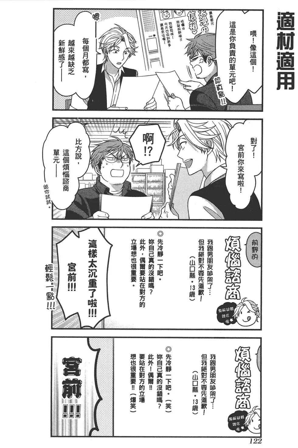 第 126 页