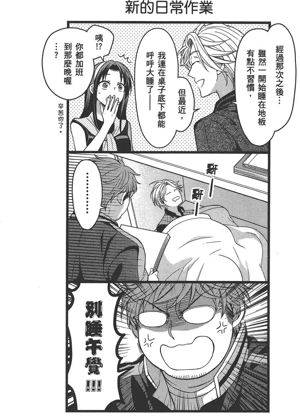 第 134 页
