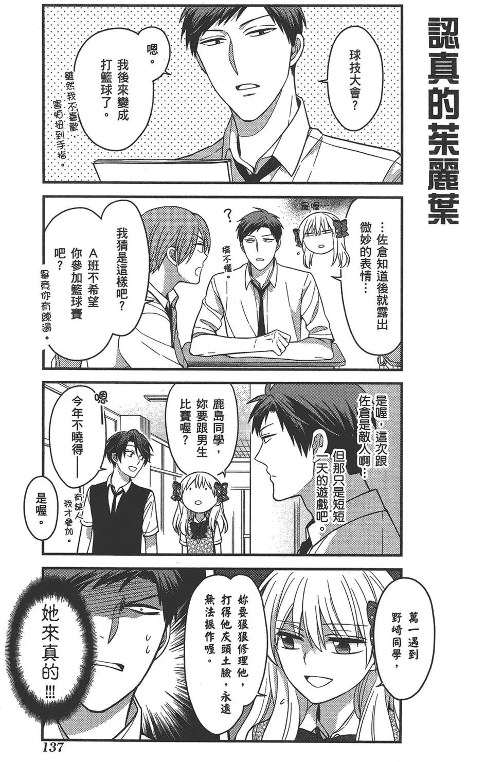 第 141 页