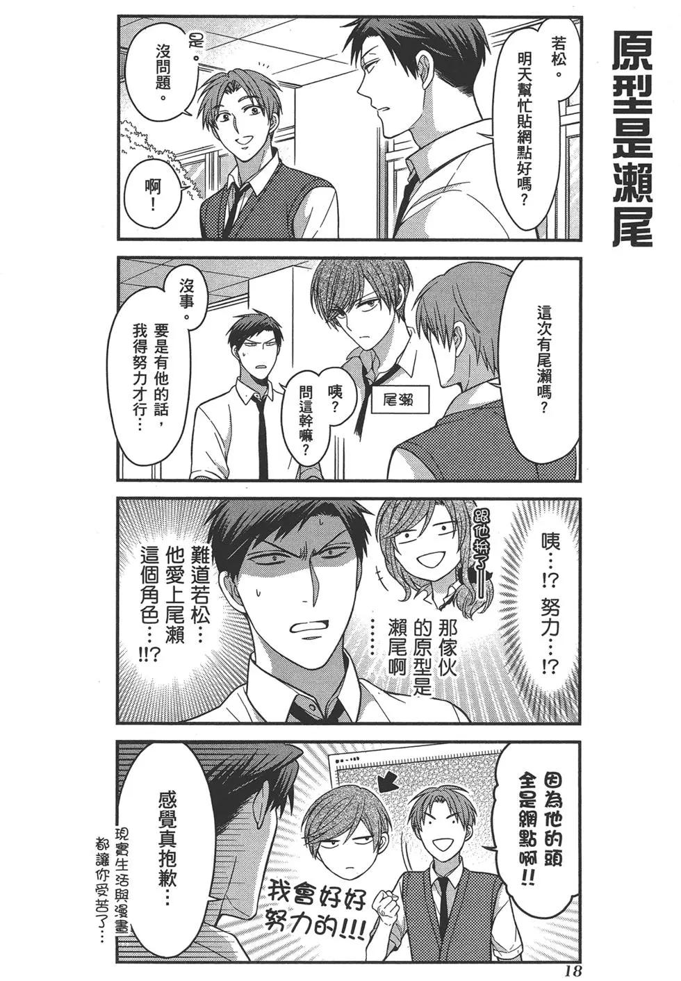 第 22 页