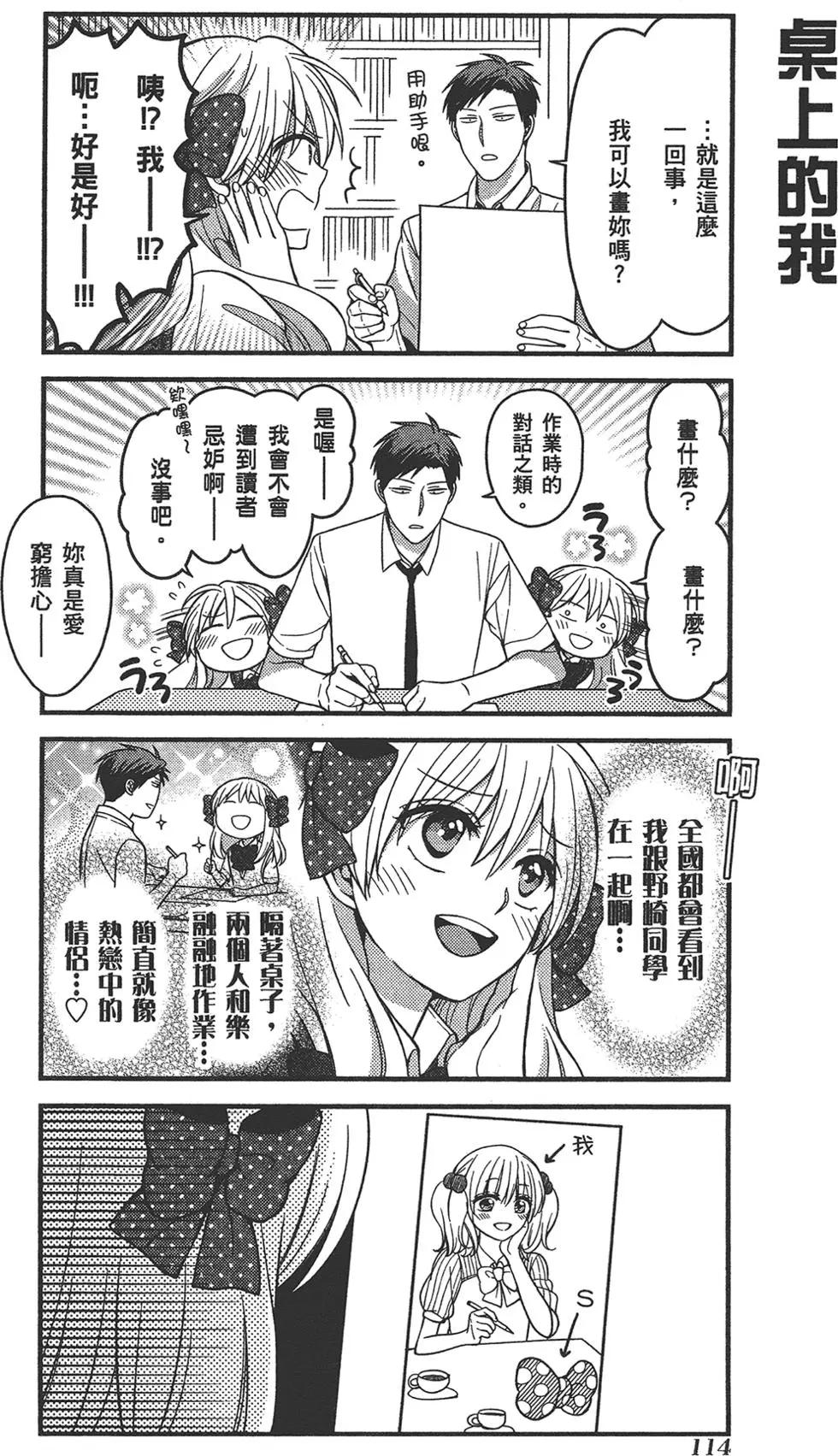 第 118 页