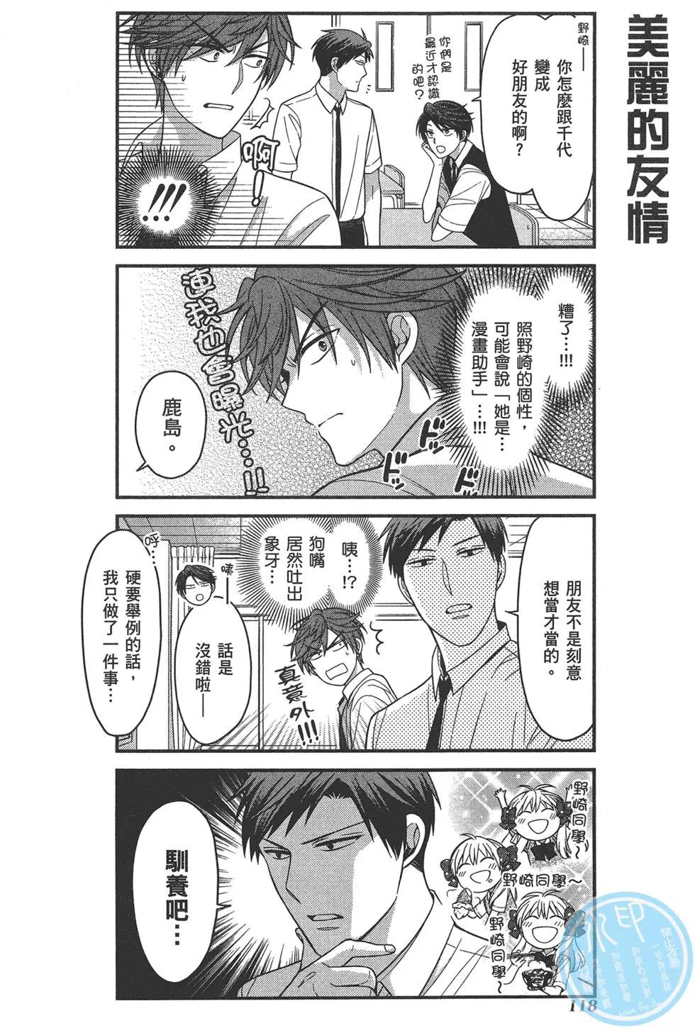 第 122 页
