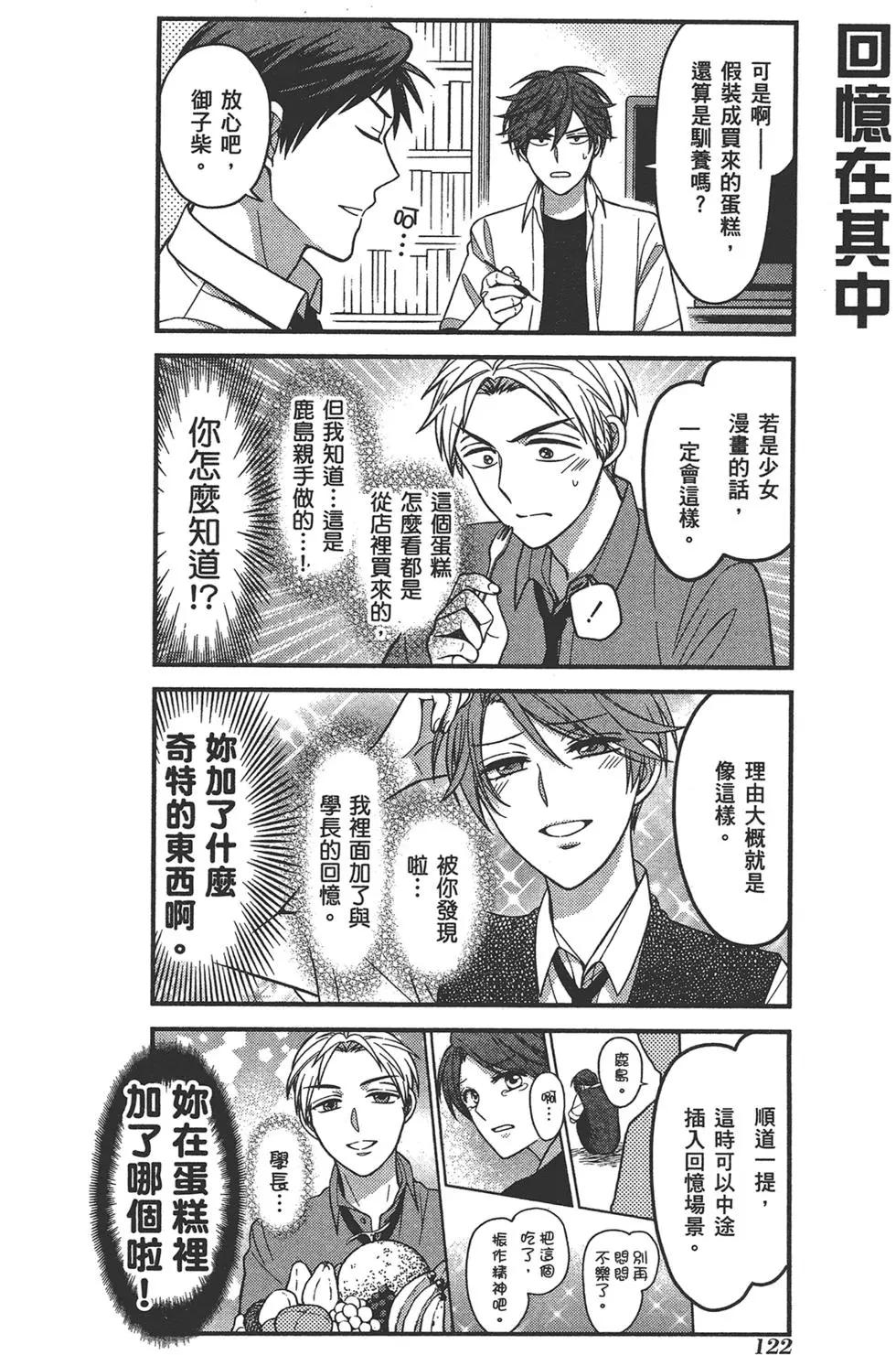 第 126 页