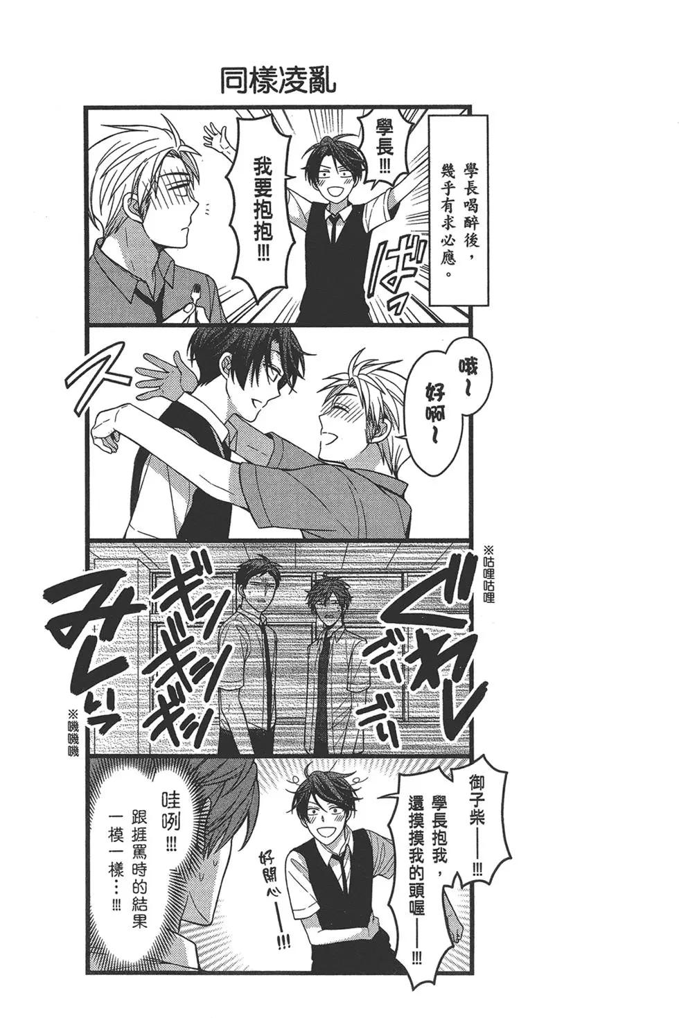 第 135 页