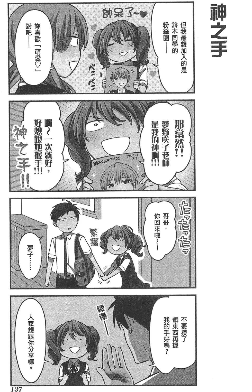 第 141 页