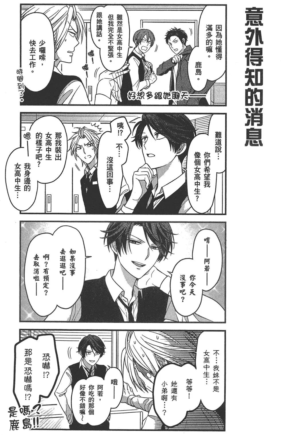 第 39 页
