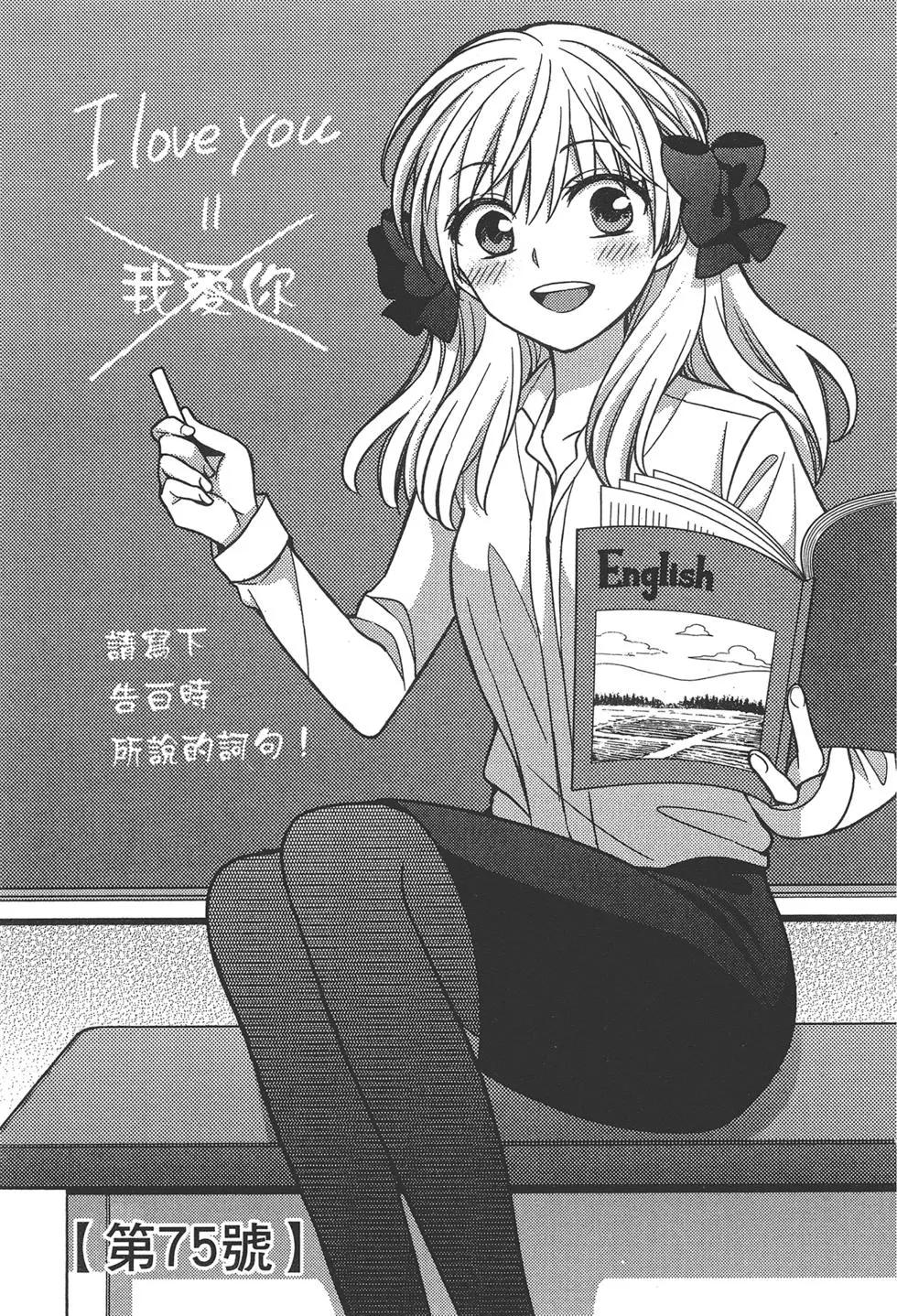 第 65 页