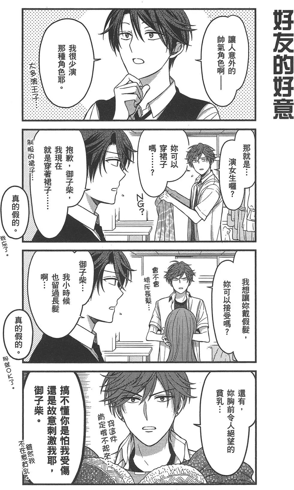 第 115 页