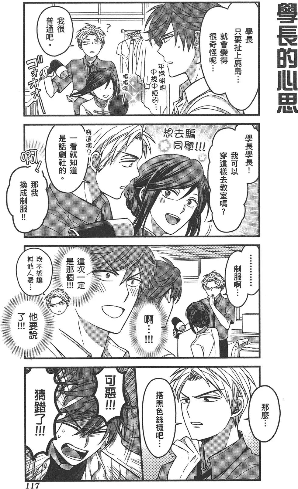 第 121 页