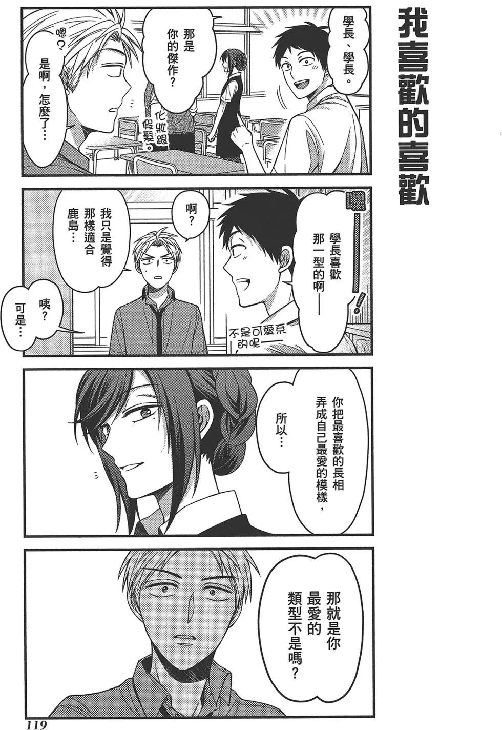 第 123 页