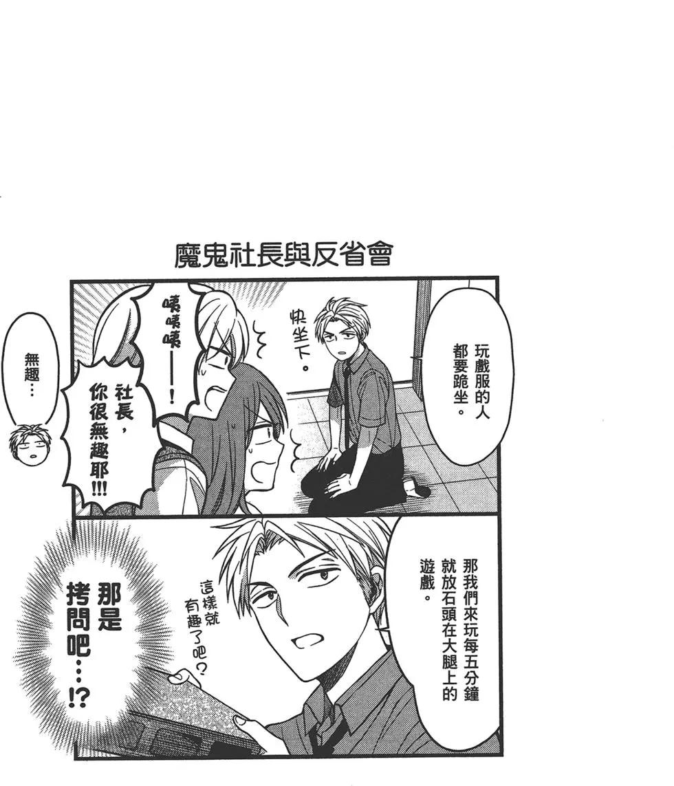 第 125 页
