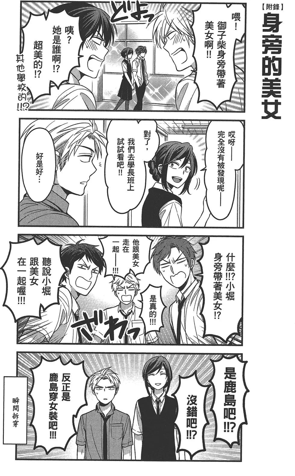 第 126 页
