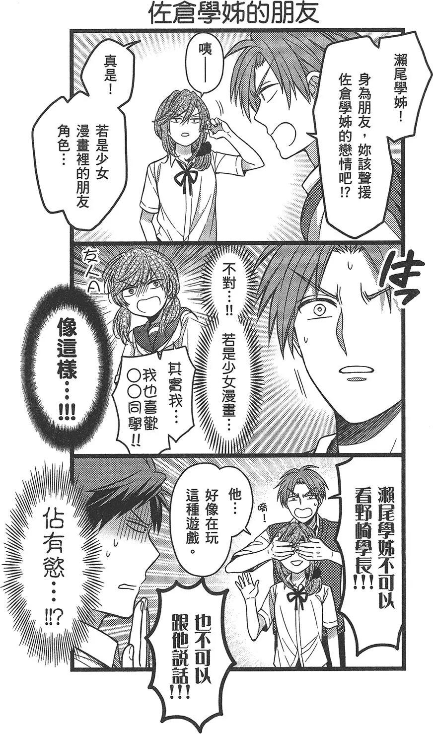 第 140 页