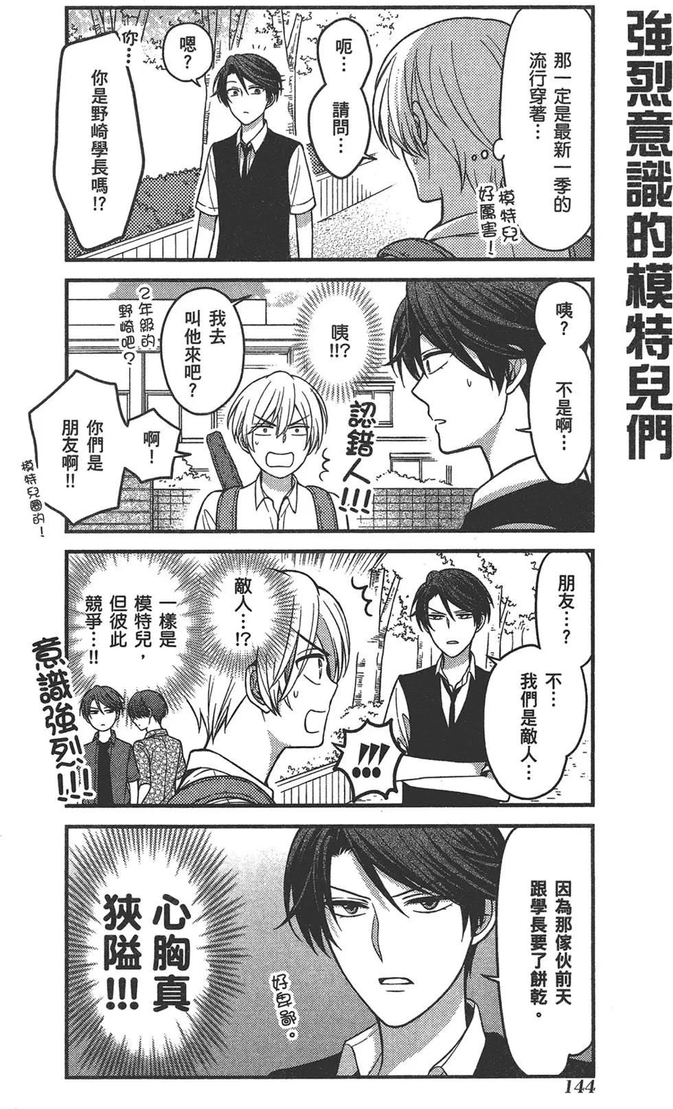 第 148 页