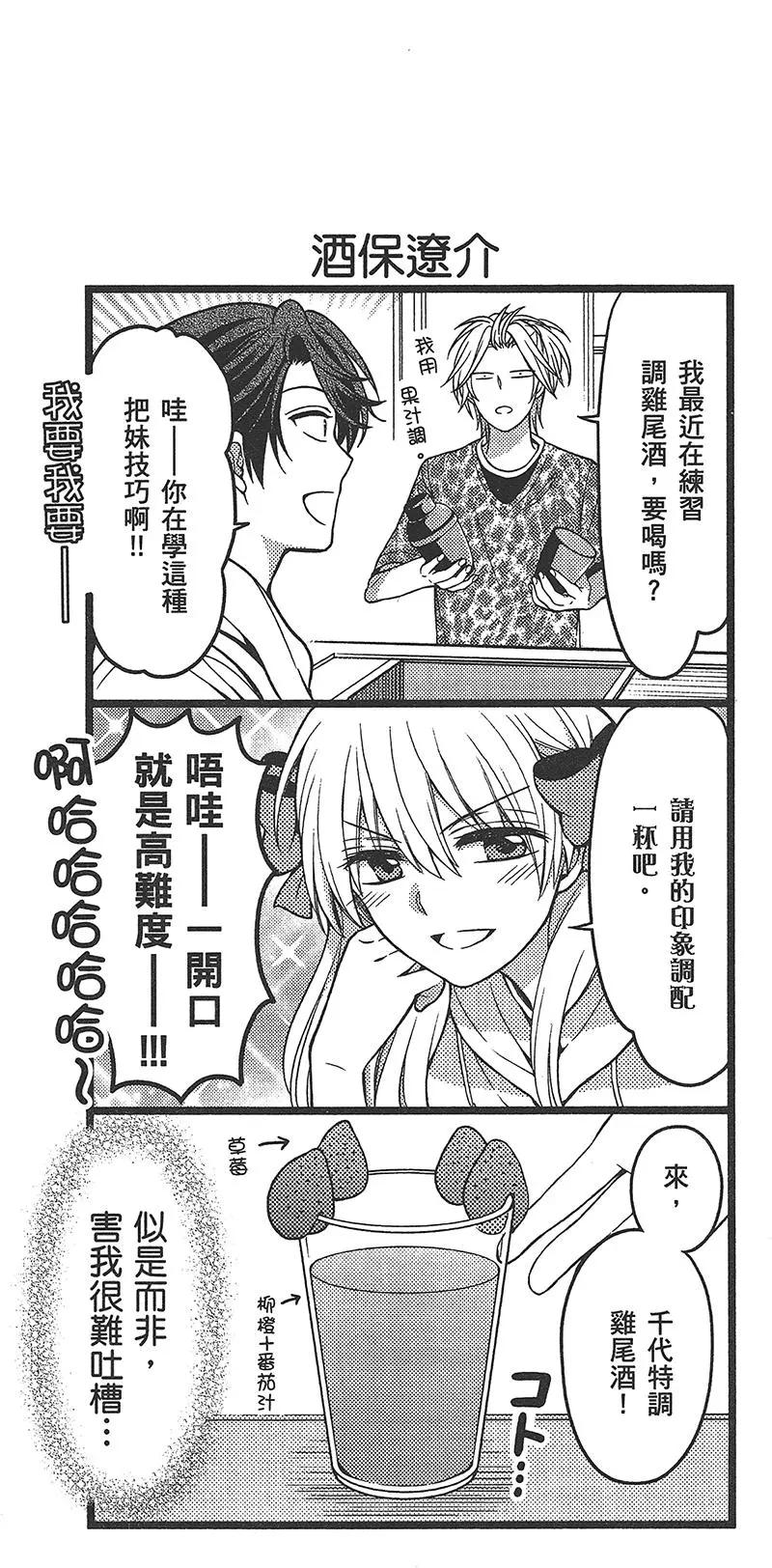 第 51 页
