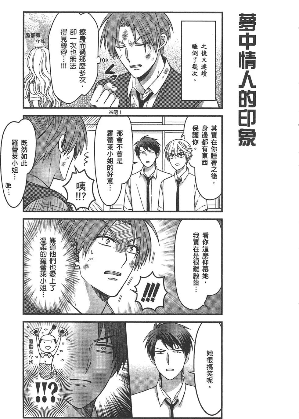 第 75 页