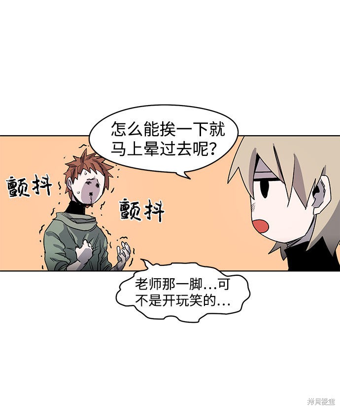 第 33 页
