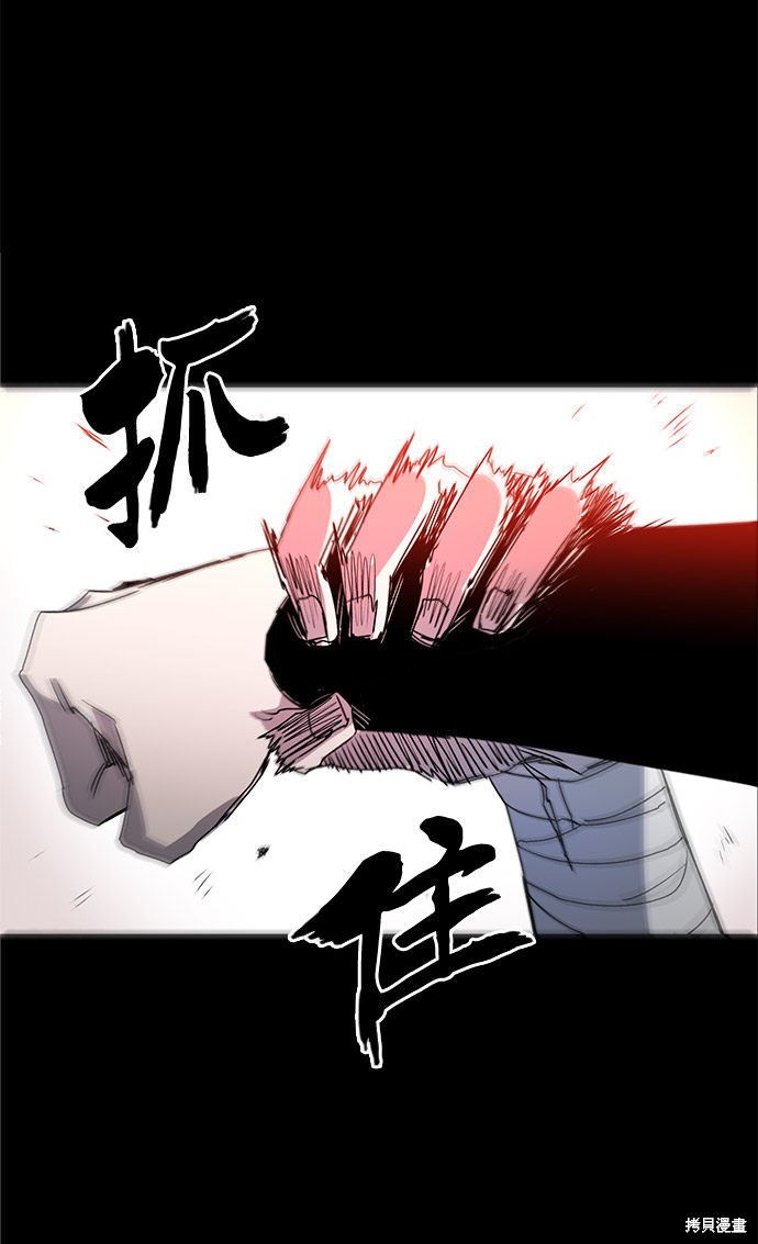 第 43 页