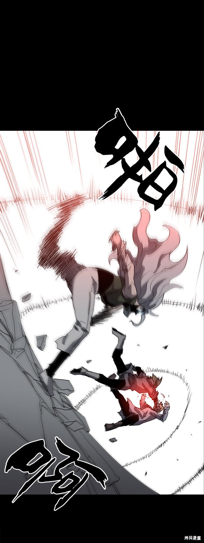 第 45 页