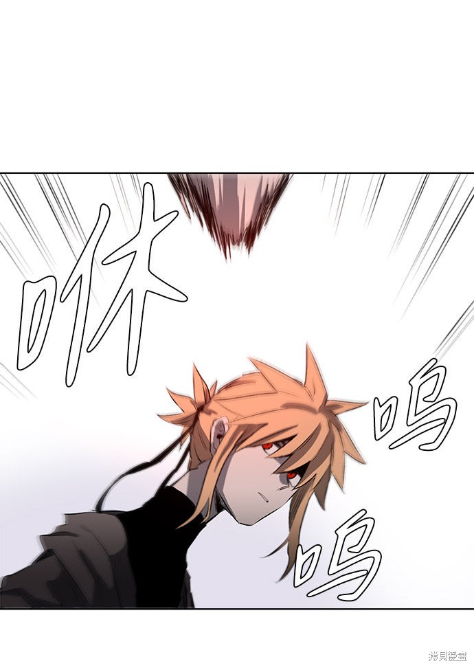 第 57 页