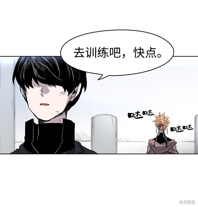 第 63 页
