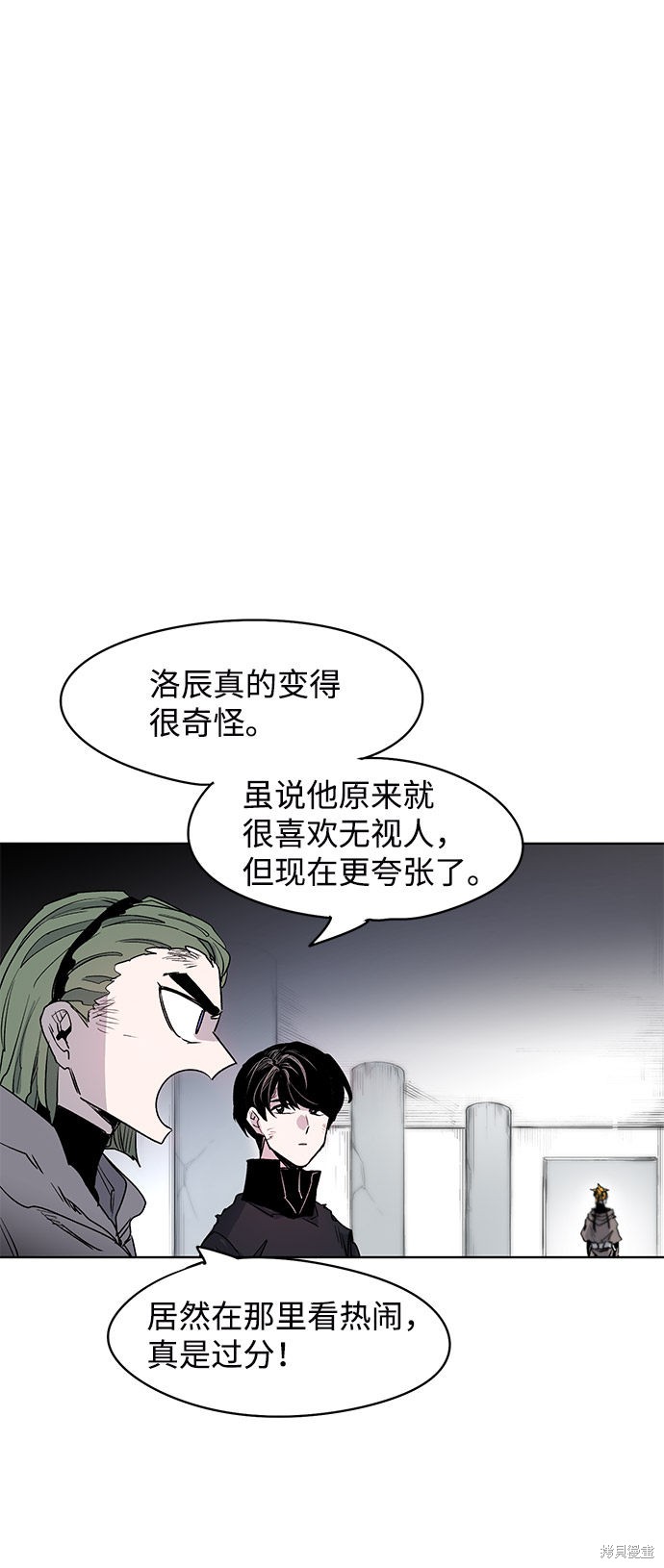 第 66 页