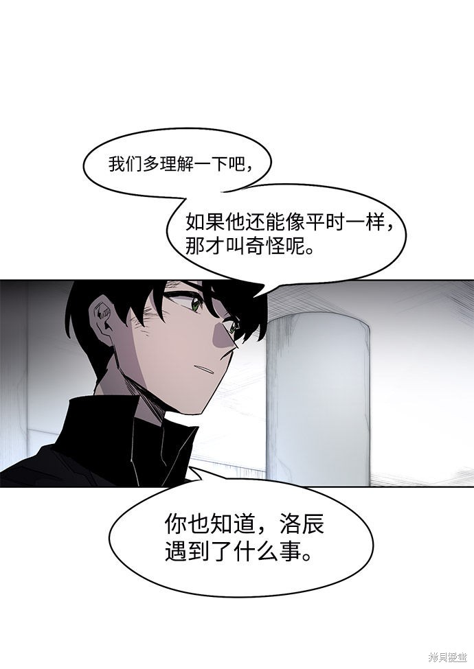 第 67 页