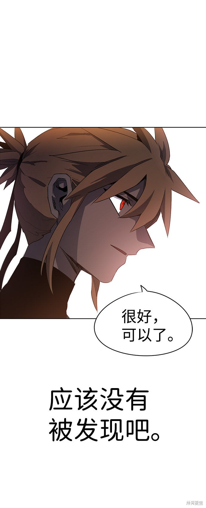 第 79 页