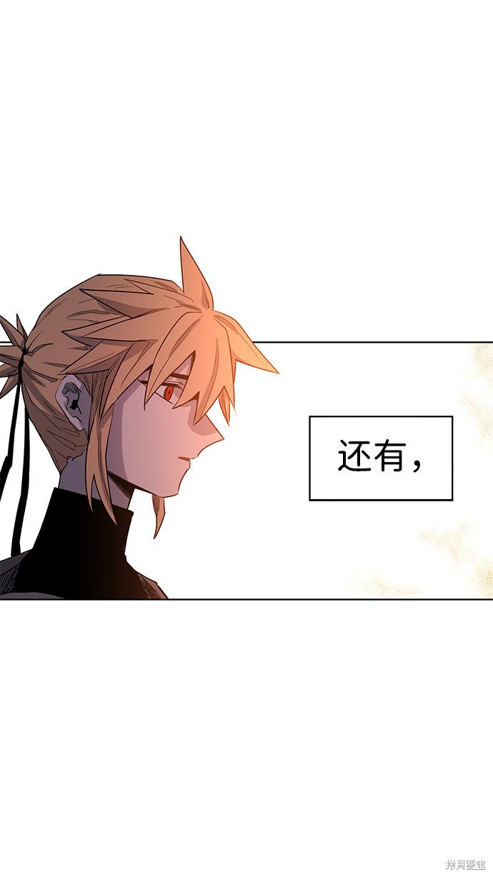 第 83 页