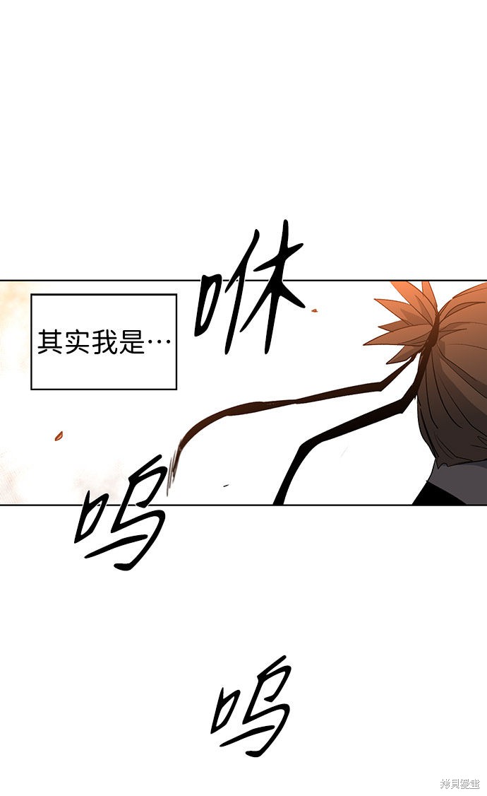 第 85 页