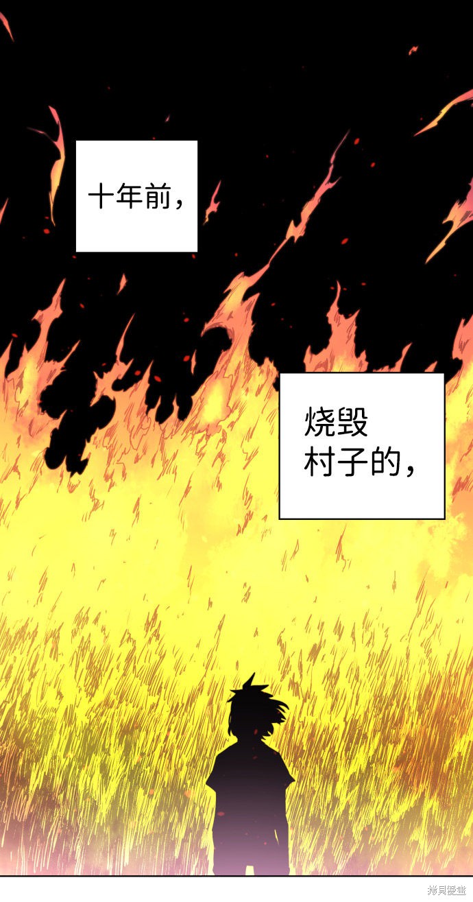 第 56 页