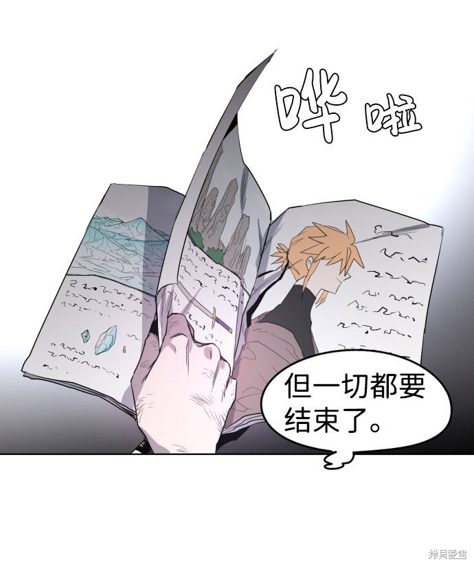 第 59 页
