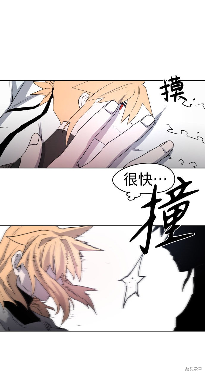 第 60 页