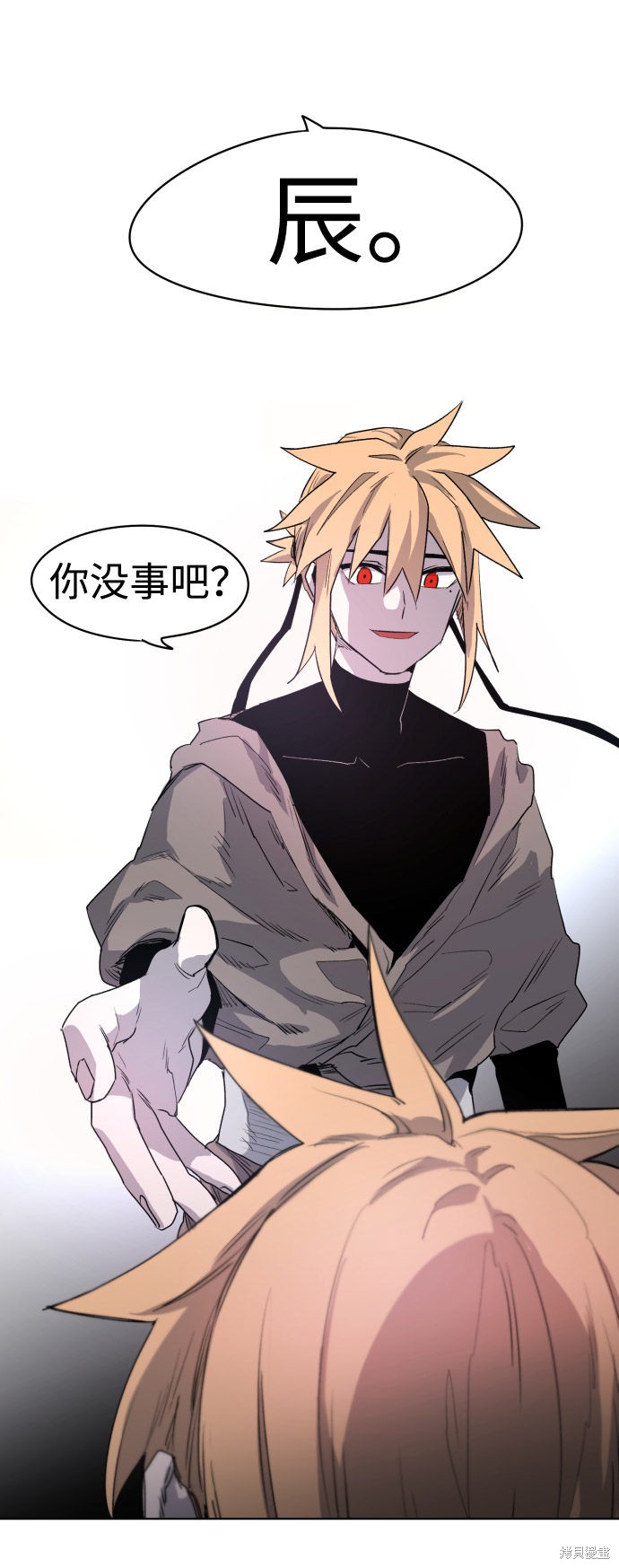 第 63 页