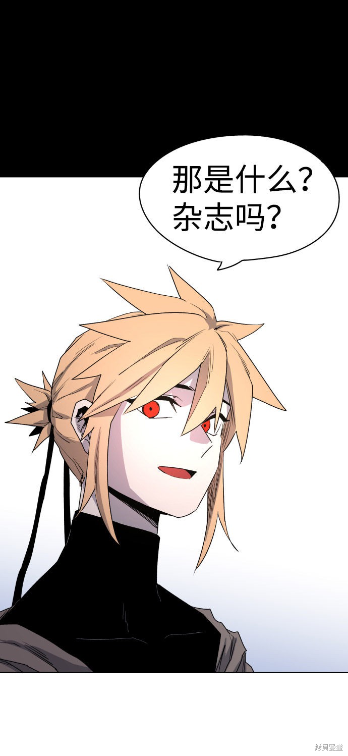 第 72 页