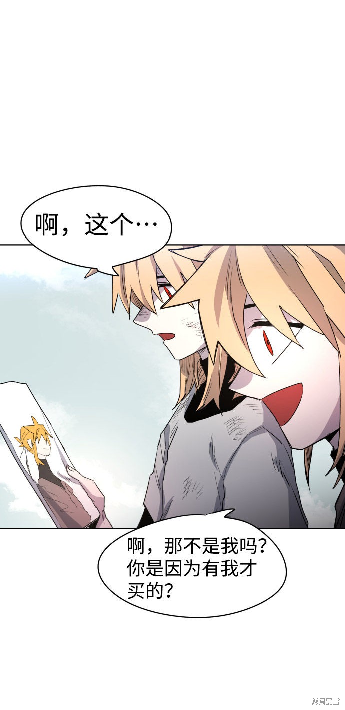 第 73 页