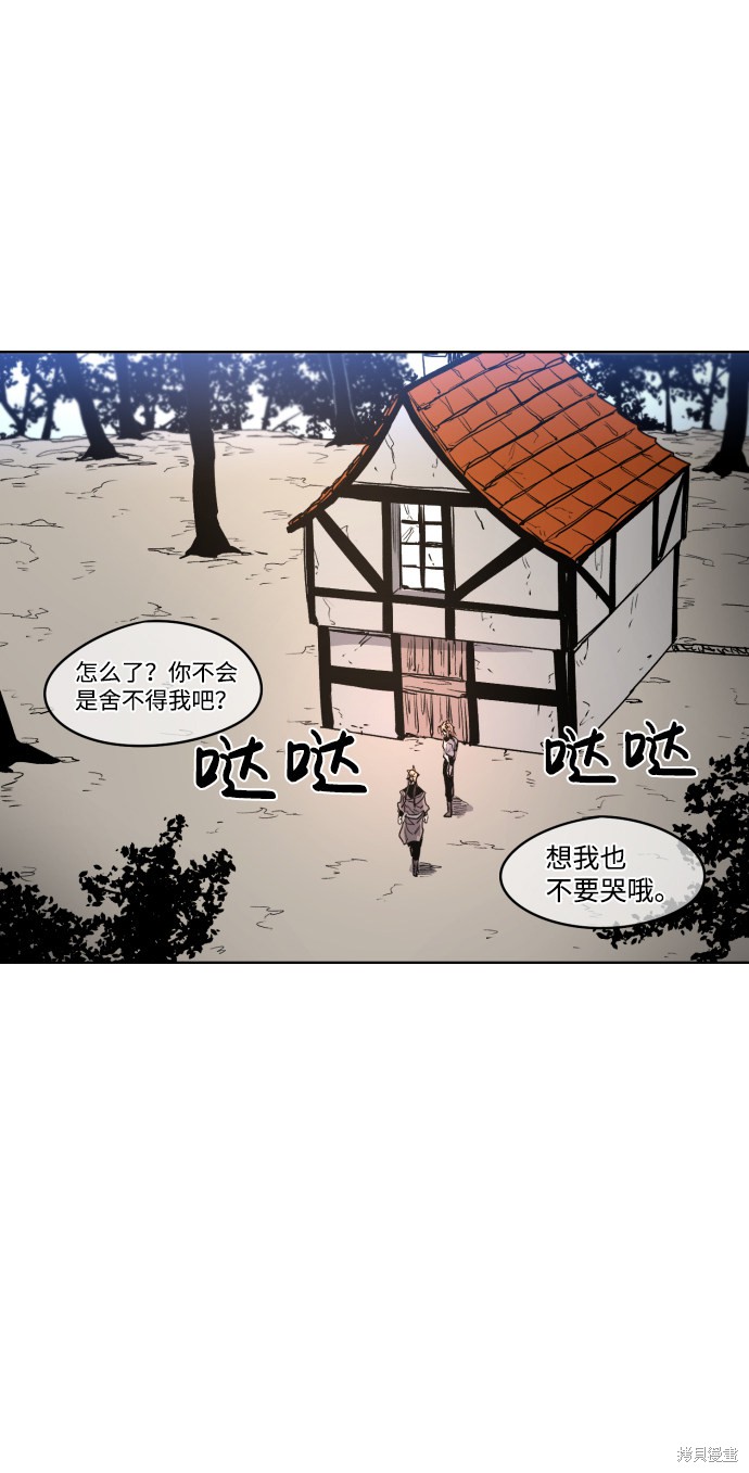 第 84 页