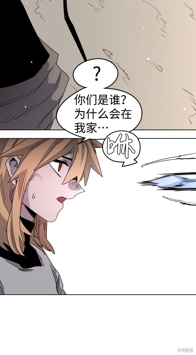 第 90 页