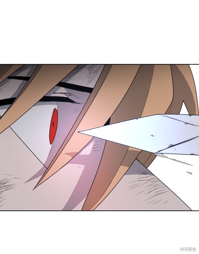 第 91 页