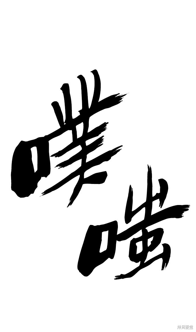 第 92 页