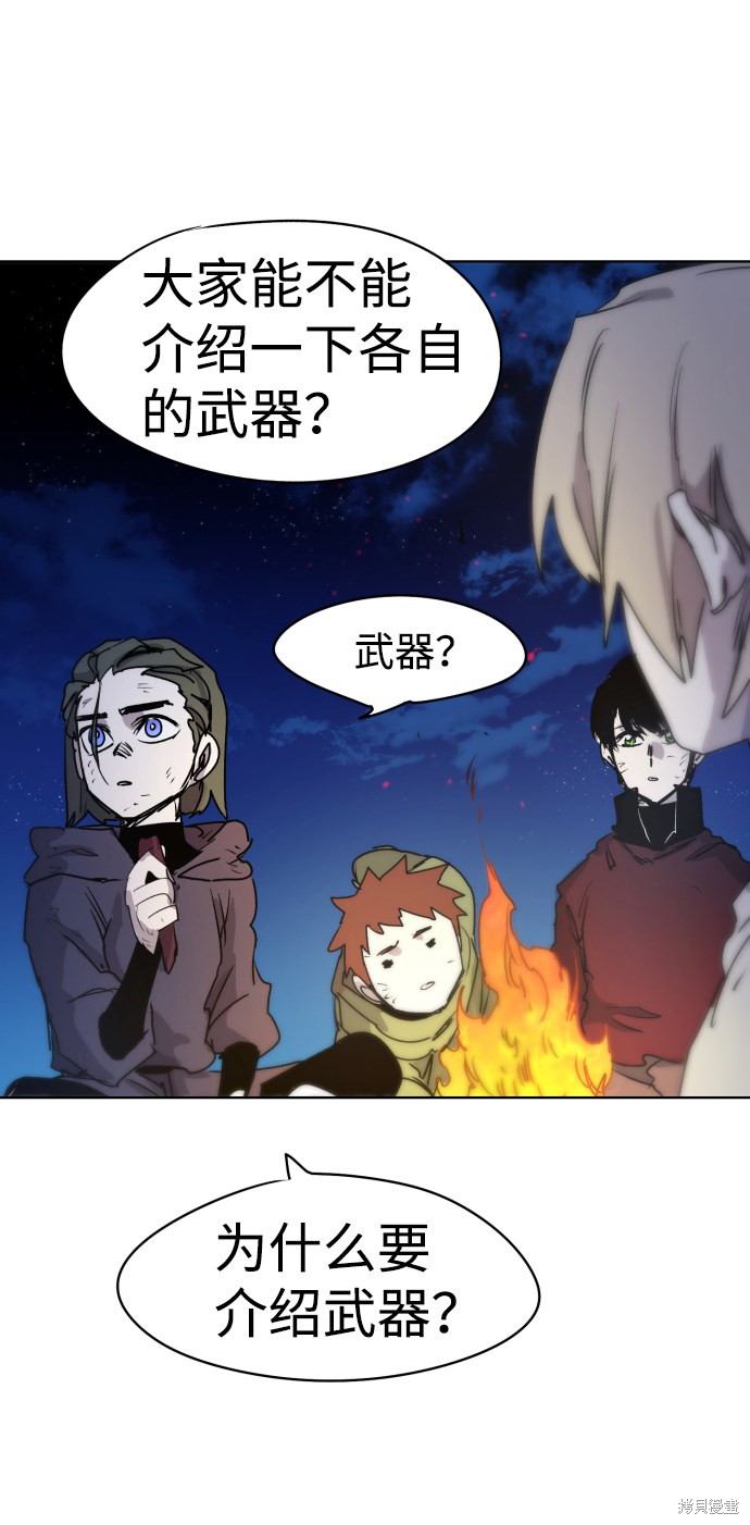 第 40 页