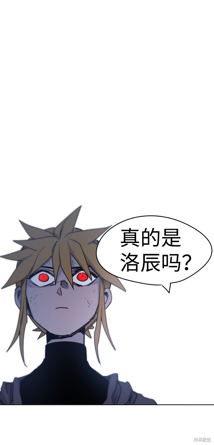 第 80 页